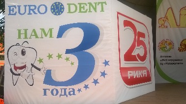 Изображение 031.jpg