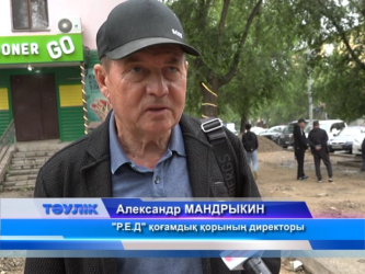 Жаяу жүргіншілер жолына малта тасының зияны бар ма?