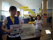 В этот день подписку на «Эврику» оформили даже сотрудники «Казпочты».