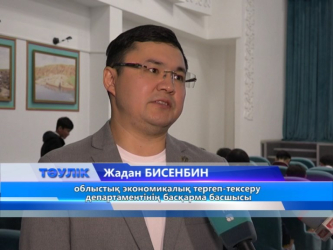 "Заң мен тәртіп" тақырыбында студенттермен кездесу ұйымдастырылды