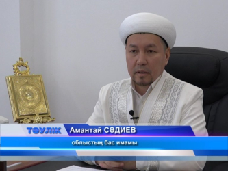 Биыл пітір садақа мөлшері 2 келі ұн құнымен тең