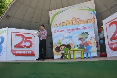 Изображение 006.jpg