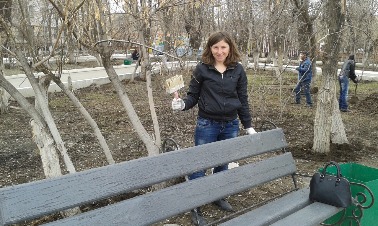 Субботник-2015