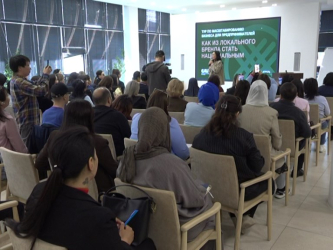 В Актобе предпринимателей бесплатно обучают масштабированию бизнеса