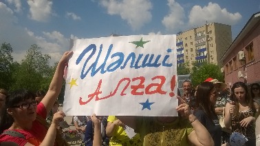 Изображение 026.jpg