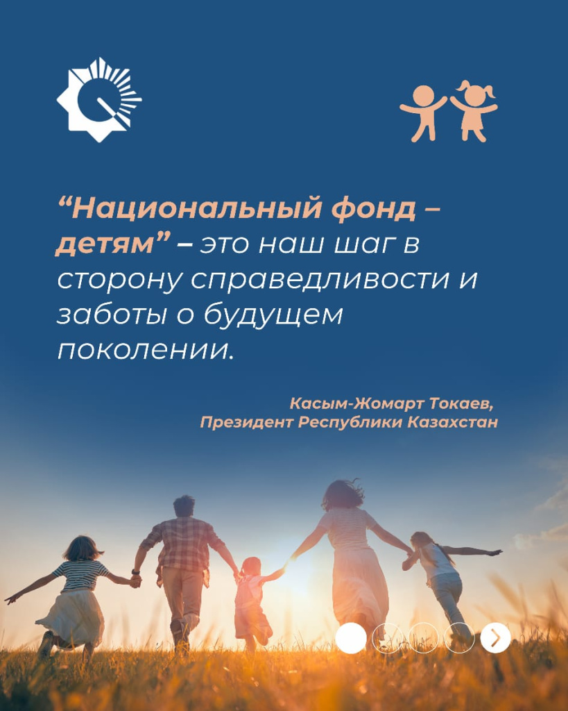 WhatsApp Image 2025-01-31 at 15.09.26.jpeg