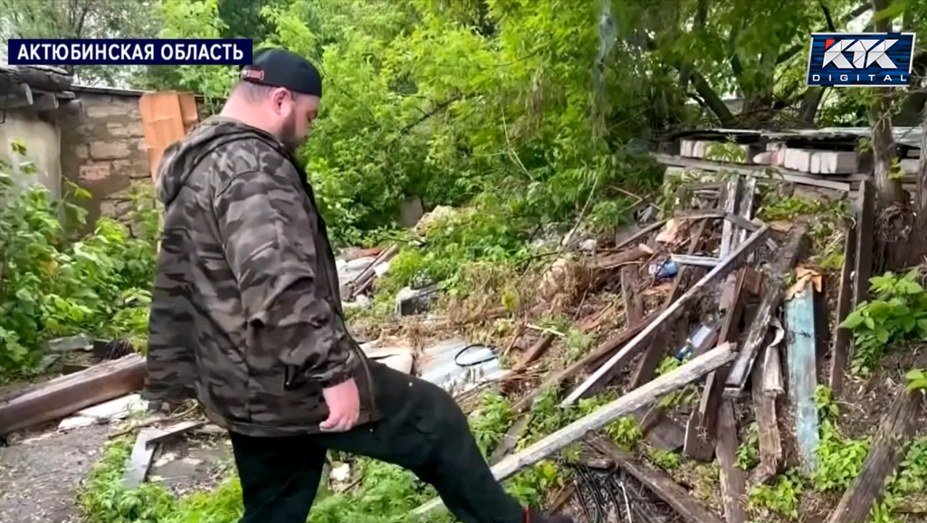 хромтау.png хромтау.png