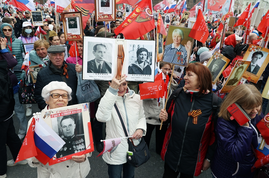 бессмертный полк.png бессмертный полк.png