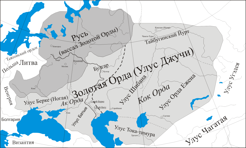 золотая орда.png золотая орда.png