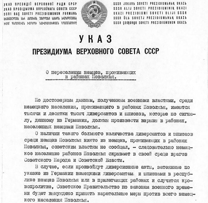 основное (23).jpg основное (23).jpg