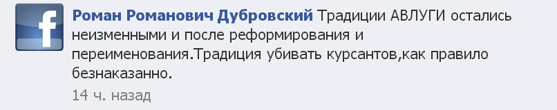 Коммент Коммент