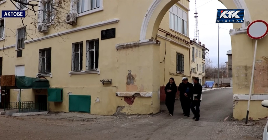 второй дом.jpg