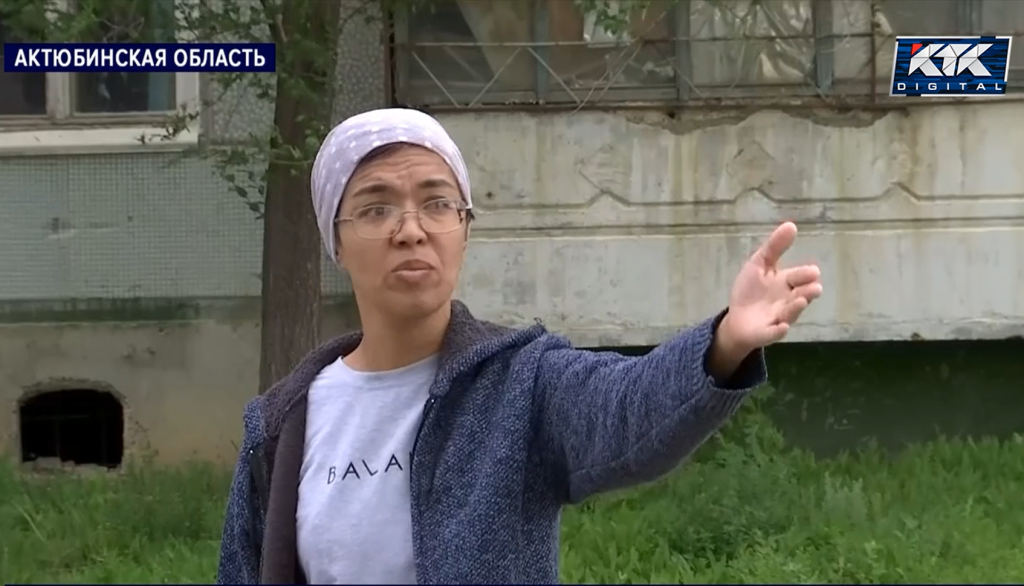 избили.png избили.png