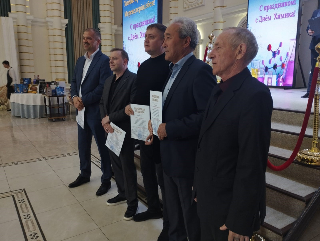 фаргат.jpg