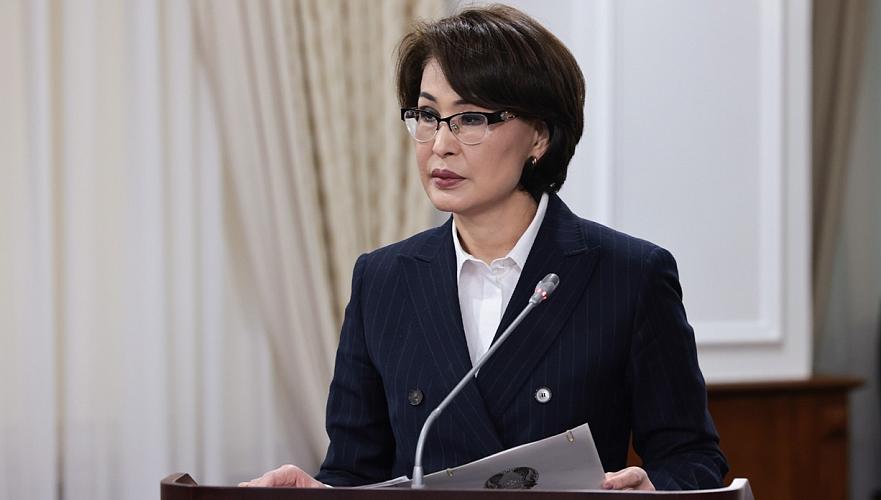 альназарова.jpg