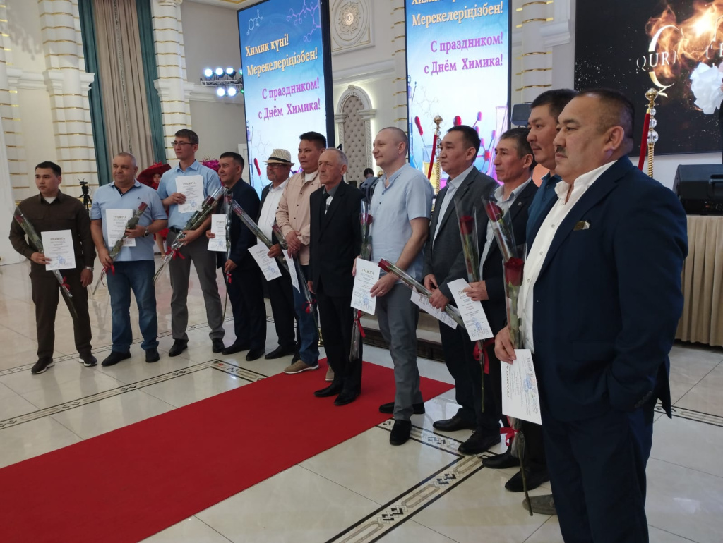 фаргат.jpg фаргат.jpg