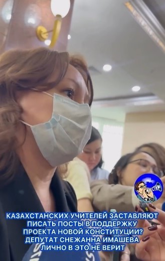 учителя (2)1.jpg