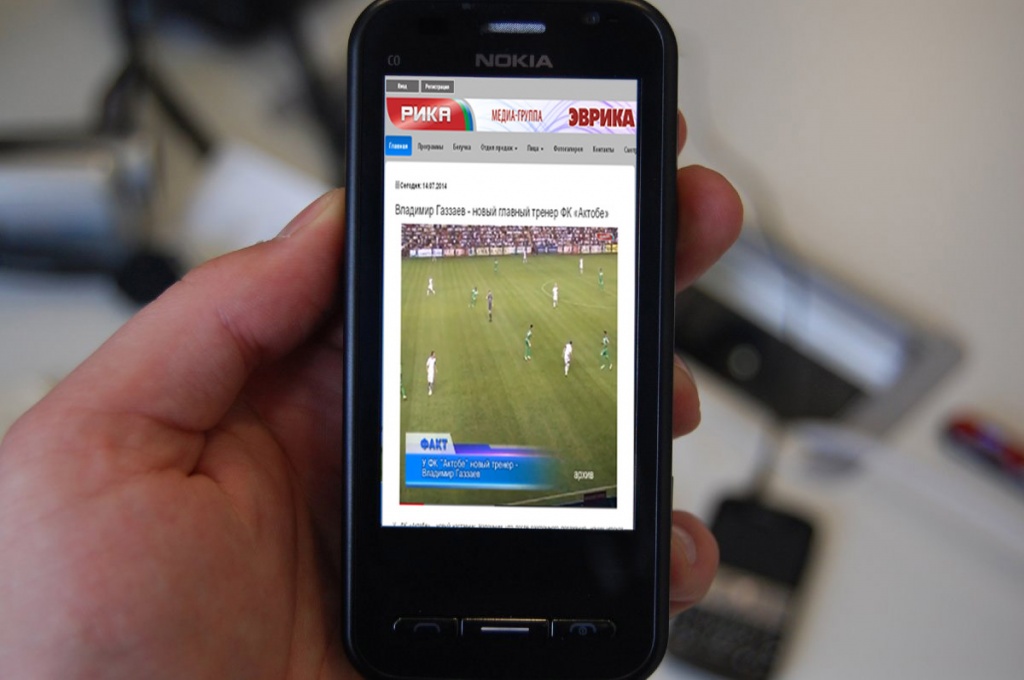 приложение .jpg