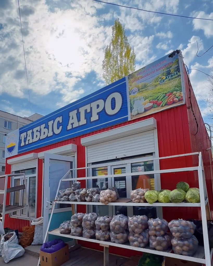 таб1.jpg
