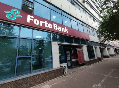 фортебанк.jpg
