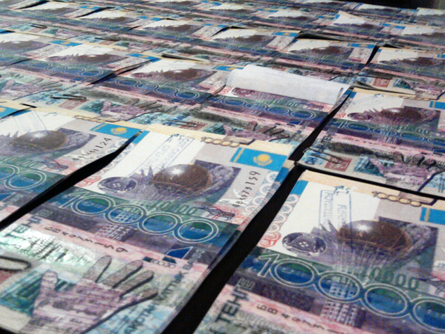 миллионы тенге.jpg