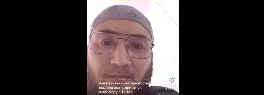 домбра.jpg
