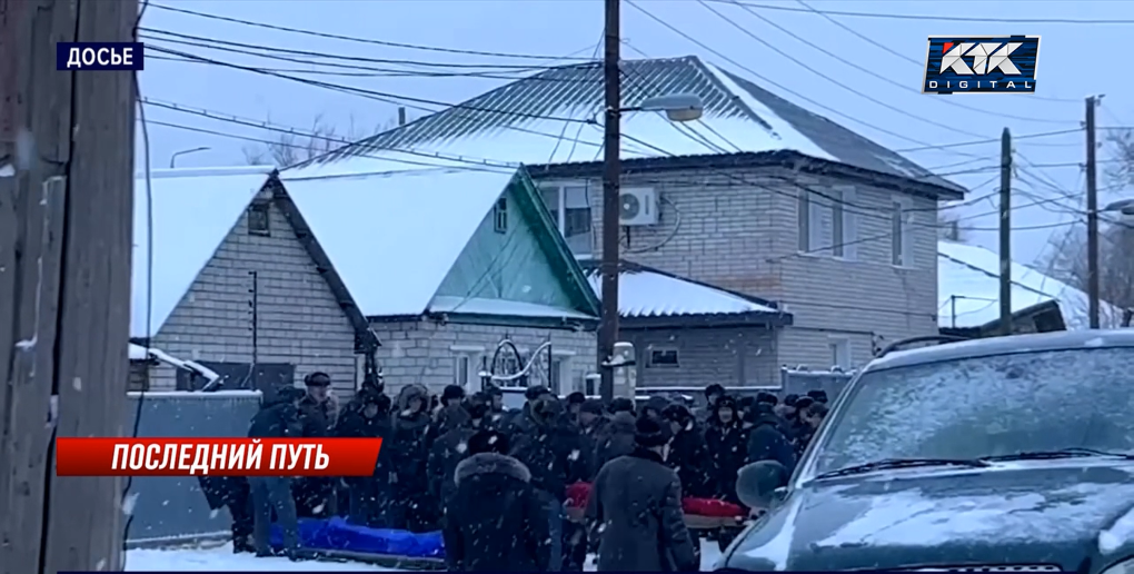 похороны.png похороны.png