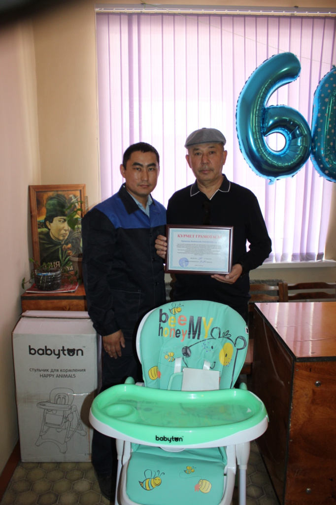 WhatsApp Image 2026-04-15 at 16.44.55 (1).jpeg