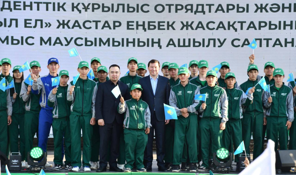 жасыл ель2.jpg