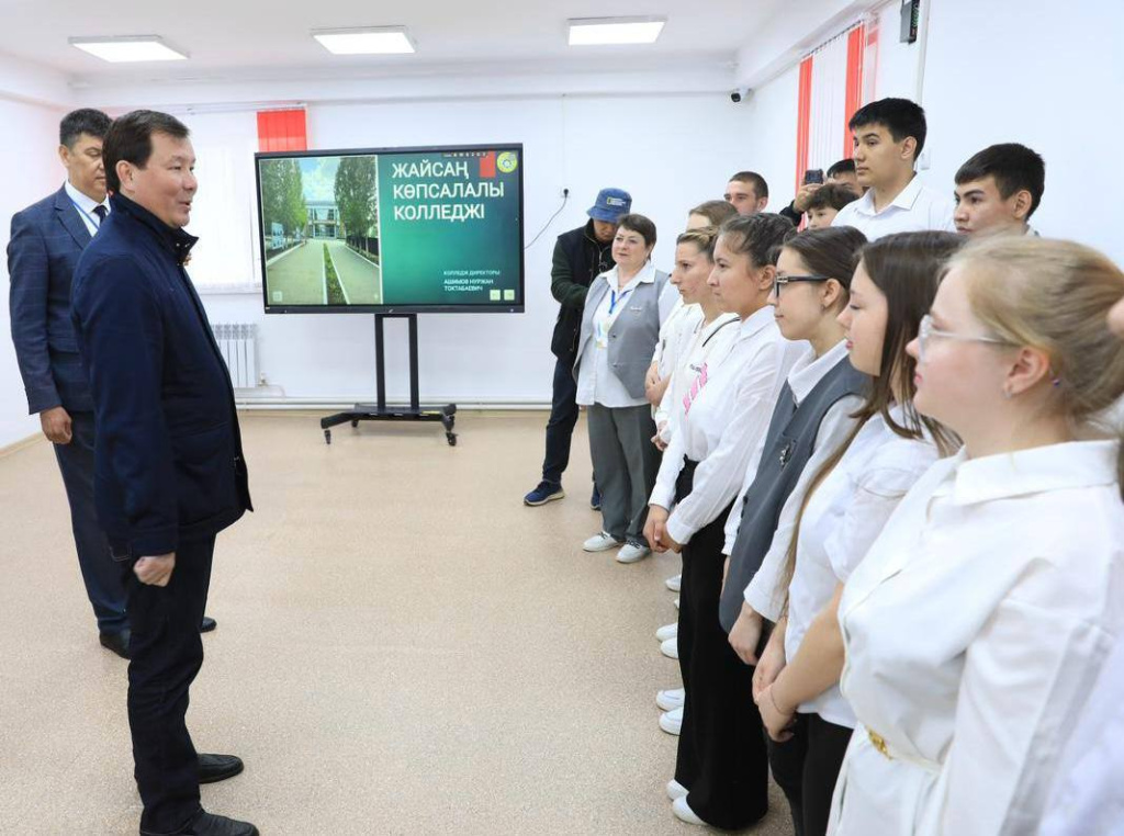 жайсан3.jpg