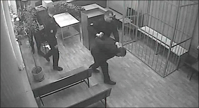 Камера наблюдения