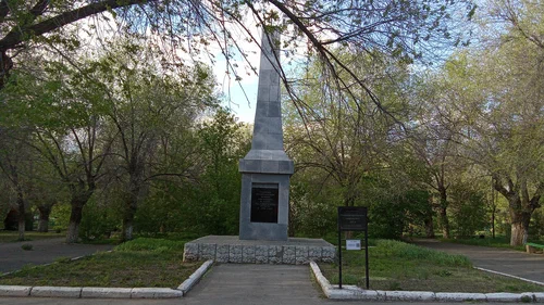 выходец.png выходец.png