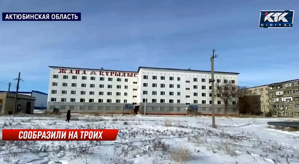 хищение.png хищение.png