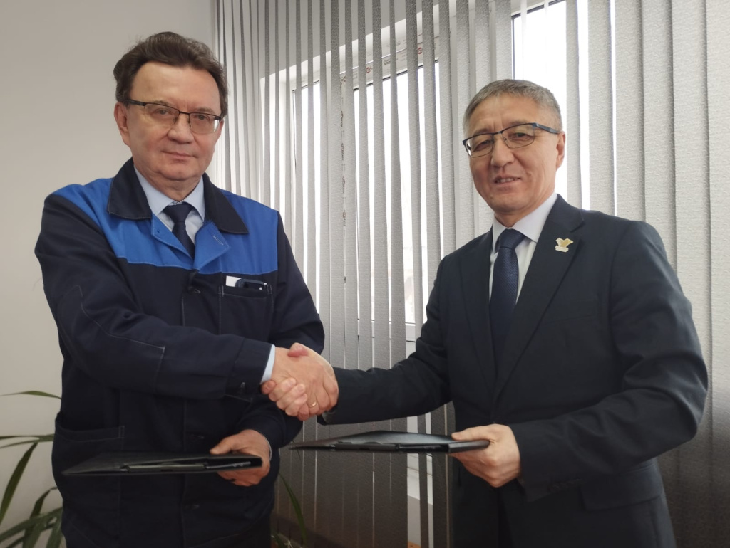 основное (8).jpeg