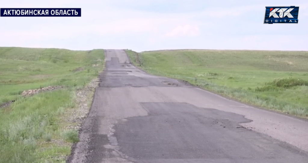 дороги.jpg дороги.jpg