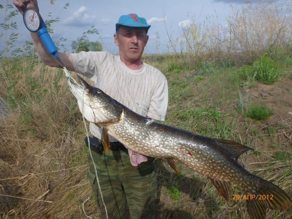 рыбалка.jpeg рыбалка.jpeg