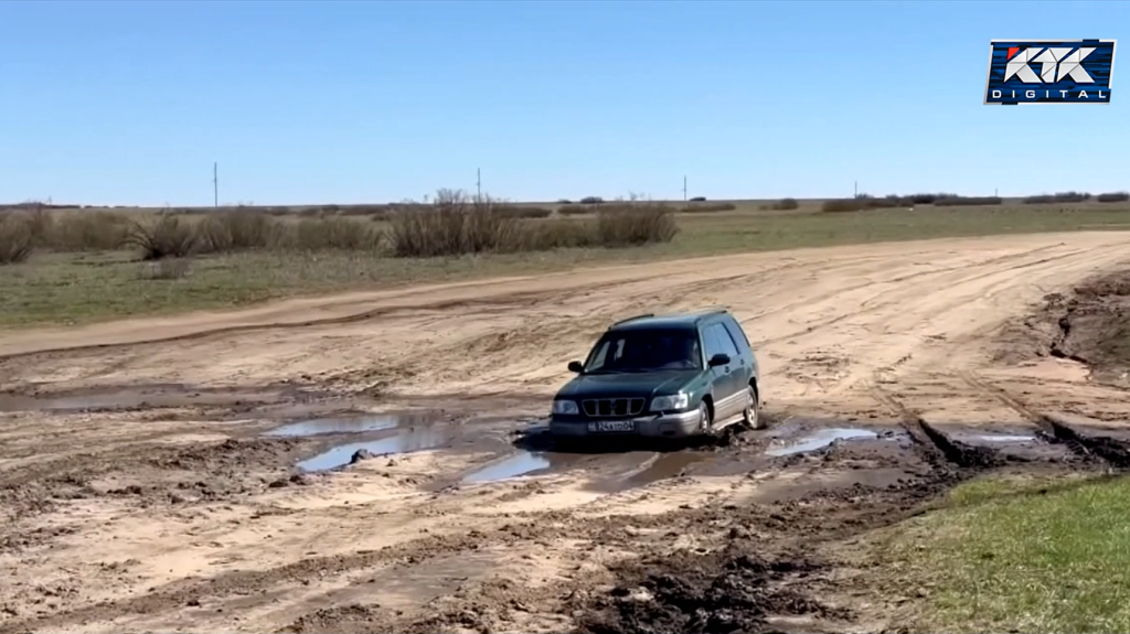 бескоспа.png бескоспа.png