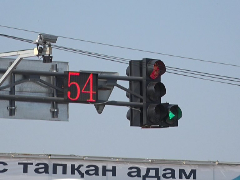 светофор1.jpg