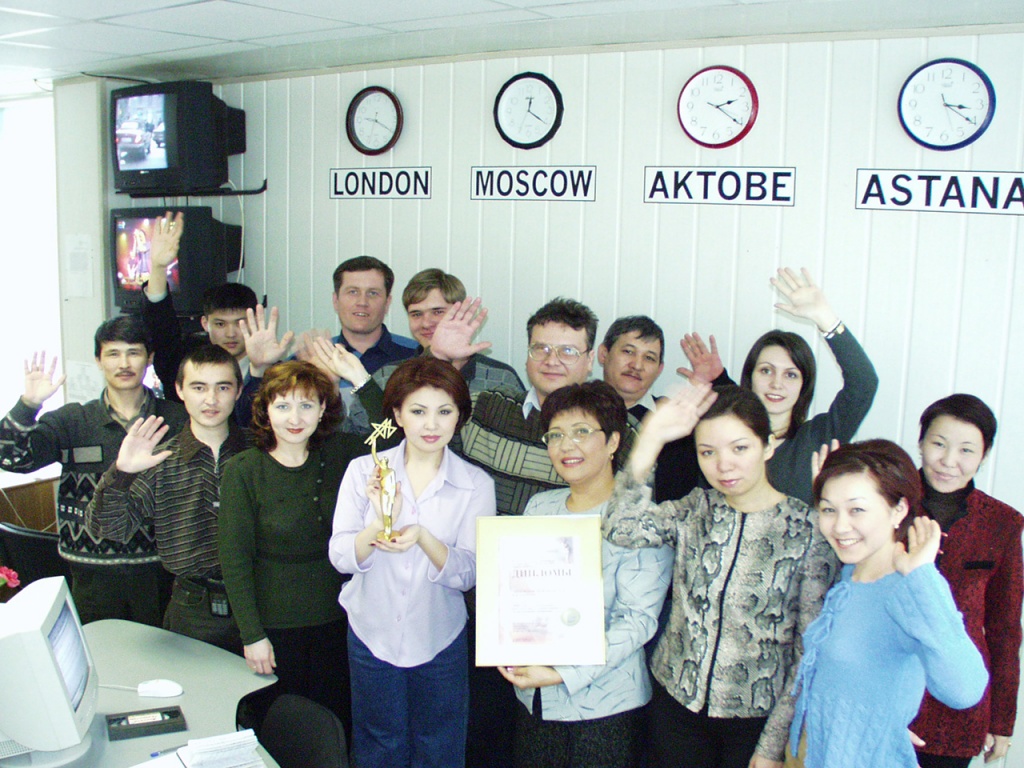 Алтын Жулдыз1.jpg Алтын Жулдыз1.jpg