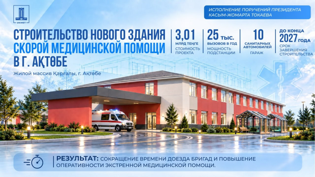 основное (27).jpg