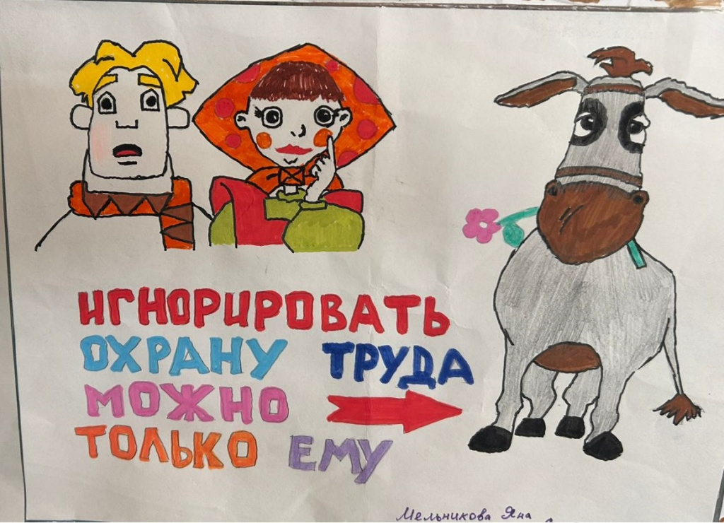 рисунки3.jpg