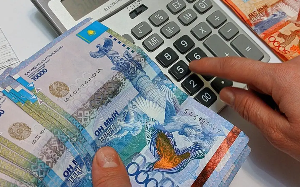 минимальная зарплата.png