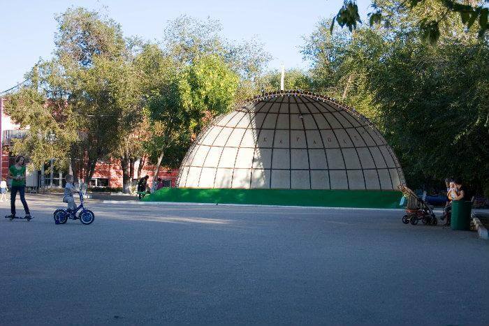 ретро-парк.jpeg ретро-парк.jpeg