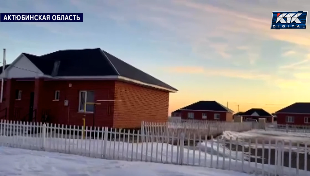 дом.png дом.png