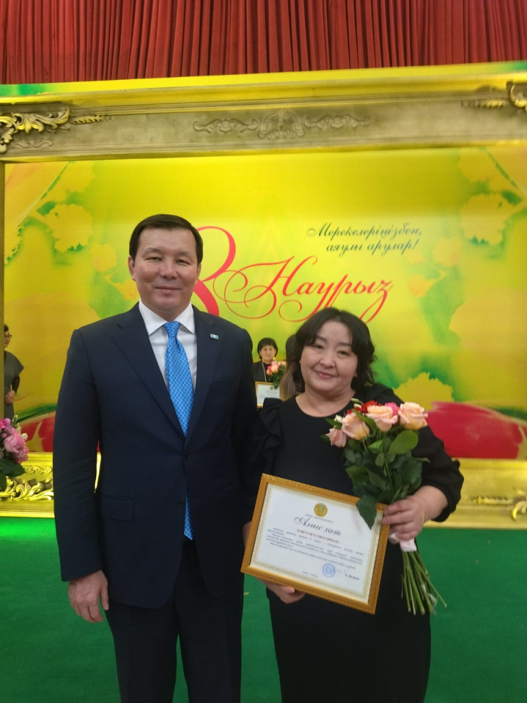 шахаров.jpeg шахаров.jpeg