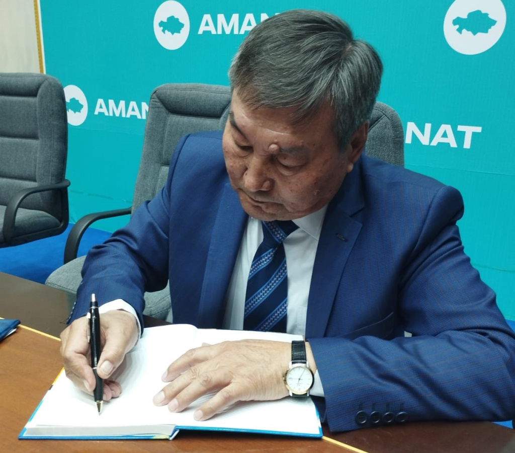 основное (5).jpg