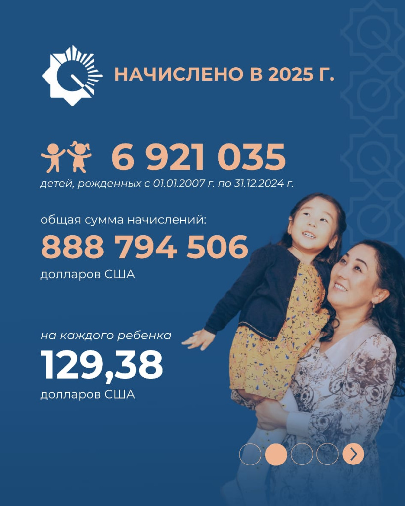 WhatsApp Image 2025-01-31 at 15.09.26 (1).jpeg