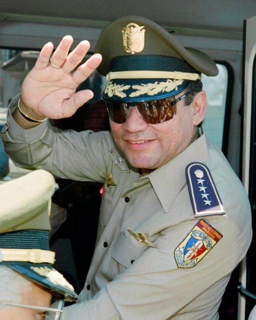 норьега.jpg норьега.jpg