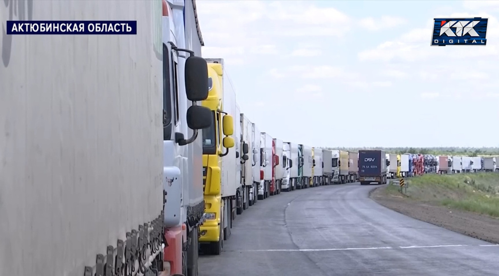 таможня.jpg таможня.jpg