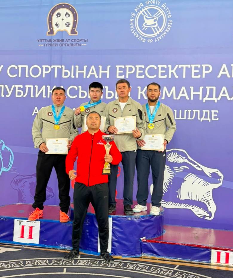ассык3.jpg